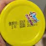 古龙丁香鱼罐头 即食海捕鱼干下饭菜调味下酒菜中华老字号110g*2罐 实拍图