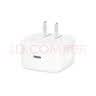 Apple/苹果 40W type-c快充充电器 苹果usb-c原装充电头 旗舰店新款苹果iPhone 17 Pro Max充电器 实拍图