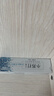 洁芙朗（JAFFRONG）小苏打牙膏100g*1支海盐薄荷味清新口气牙垢牙渍亮白洁牙口腔护理 实拍图