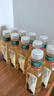 农夫山泉东方树叶绿茶500ml*15瓶无糖茶饮料0糖0脂0卡整箱装饮品 实拍图