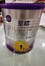 a2至初 婴儿配方奶粉 1段奶粉 （0-6月龄）400g*1 礼盒装 实拍图