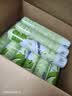 MISFIT空气清新剂370ml*3 茉莉香氛香薰去异臭留香喷雾除味车用浴室厕所 实拍图