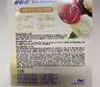 舒肤佳排浊香皂100g*3(红石榴*2+山茶花*1)肥皂 洗澡洗脸新旧包装随机 实拍图