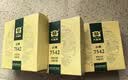 大益TAETEA茶叶普洱茶生茶7542饼茶150g/饼经典标杆口粮茶 批次混发 实拍图