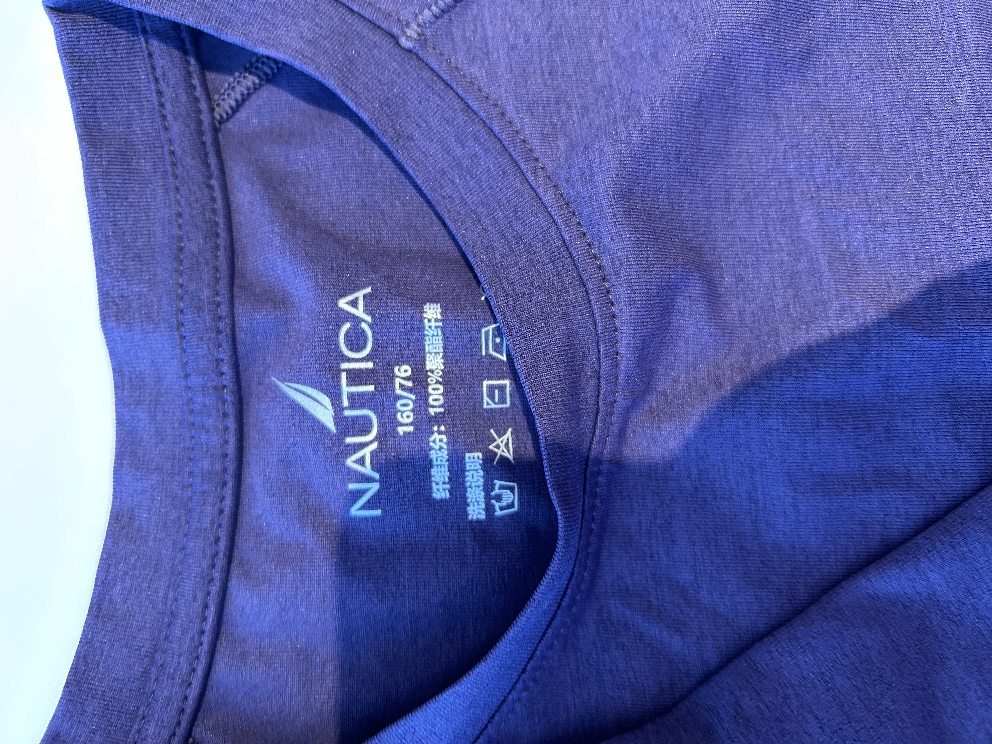 诺帝卡（NAUTICA）吸湿速干儿童抗菌短袖NAUTICA中大童青少年26夏新款户外防晒圆领T 薄荷绿 160 实拍图