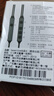 品士【自带声卡耳返】适用全民k歌专用耳机type-c数字芯片唱歌手机录歌音直播麦克风游戏电竞苹果华为 【听歌游戏直播唱歌】【白色】Type-C接口 实拍图