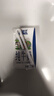 欧亚纯牛奶125ml*20盒mini装 儿童学生营养牛奶 云南大理好奶 实拍图