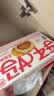 轩妈低糖短保蛋黄酥55g*6枚伴手礼礼盒办公室零食【京仓发货】 实拍图