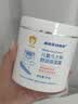 sakose凡士林儿童舒润保湿霜500g多效儿童面霜身体乳护手霜滋润修护止痒 实拍图