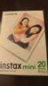 INSTAX富士instax立拍立得 mini相纸 白边双包20张(适用miniSE/11/12/40/90/LiPlay/EVO/Link3) 实拍图