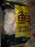 鲜京采原切鸡翅中 2斤（18-23个） 煎鸡翅炸鸡翅卤鸡翅红烧鸡翅生鲜食材 实拍图