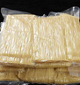 美玏小麦冷面5斤东北特产朝鲜风味冷面延边延吉特色真空包装杂粮面条 实拍图