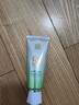 百雀羚（PECHOIN）防晒霜 草本美白隔离防晒乳SPF50+ 防晒黑防晒霜学生开学军训护肤 【美白防晒套装】防晒 60g+洁面35g 实拍图