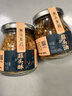 潮汕集锦 蒜头酥炸蒜蓉蒜粒生蚝汤粉特产调料蒜酥75g/瓶蒜头油150ml/瓶 实拍图