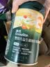 英氏婴幼儿米粉258g*5罐多乐能牛肉加钙铁锌营养米粉宝宝辅食米糊7月+ 实拍图