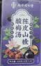南京同仁堂酸梅汤解暑凉茶果茶原料包桂花陈皮山楂乌梅桑葚清热降去火水果茶 实拍图