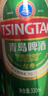 青岛啤酒（TsingTao）百年经典 330ml*20罐 整箱装 实拍图