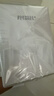 玉泽（Dr.Yu）皮肤屏障修护专研清透保湿霜50g*2油敏肌舒缓控油七夕情人节礼物 实拍图
