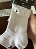 安德玛（Under Armour）袜子【3双】篮球袜羽毛球袜子运动袜男女跑步中防臭筒毛巾短棉袜 实拍图