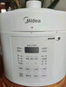 美的（Midea）0涂层精钢厚釜电压力锅5L 智能预约多功能一体电饭煲MY-E5622开盖火锅煲汤炖肉电饭锅家用4-6人 实拍图