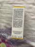 科颜氏（Kiehl's）精研多重胶原盾防晒精华乳50ml 通勤旅行高倍隔离乳七夕礼物 实拍图
