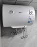 美的（Midea）60升电热水器2100W节能省电速热出租屋双重杀菌加长防电墙F60-21WA1 实拍图