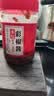 剁椒双椒酱青红辣椒拌饭拌面下饭酱 彩椒酱200g（活动款）*1瓶 实拍图