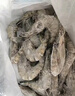 鲜京采 鲜冻大号黑虎虾 去冰净重2斤 31-40只/盒 斑节对虾美食大赛同款 实拍图