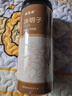 福茗源茶叶 养生茶 决明子茶500g 精选饱满大粒炒制熟决明子花草茶罐装 实拍图
