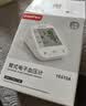鱼跃（yuwell）582血糖仪家用低痛33G针头血糖检测仪 仪器+200支独立装试纸 实拍图
