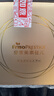 美素佳儿（Friso）皇家较大婴儿配方奶粉2段（6-12个月）800克*3罐 乳铁蛋白 实拍图