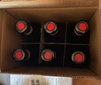 张裕（CHANGYU）第八代N118解百纳蛇龙珠干红葡萄酒红酒750ML*1支 随机包装 实拍图