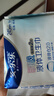 安尔乐瞬吸液体卫生巾极薄无感防漏日用245mm10片【品牌直供 安心品质】 实拍图
