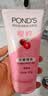 旁氏（POND'S）樱粹粉润焕亮洁面乳150g烟酰胺洗面奶男女去角质七夕情人节礼物 实拍图