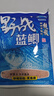 龙王恨（LOONVA）龙王恨野战蓝鲫老版钓鱼饵料老三样饵料正品野钓鱼饵料通杀窝料饵 野战蓝鯽100g【一包】 实拍图