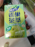 雀巢（Nestle）茶萃油柑茉莉花茶果汁 茶饮料250ml*6联包 实拍图