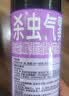雷达（Raid）杀虫剂喷雾600ml（无香型）杀虫剂家用室内灭蟑螂蚁苍蝇 实拍图