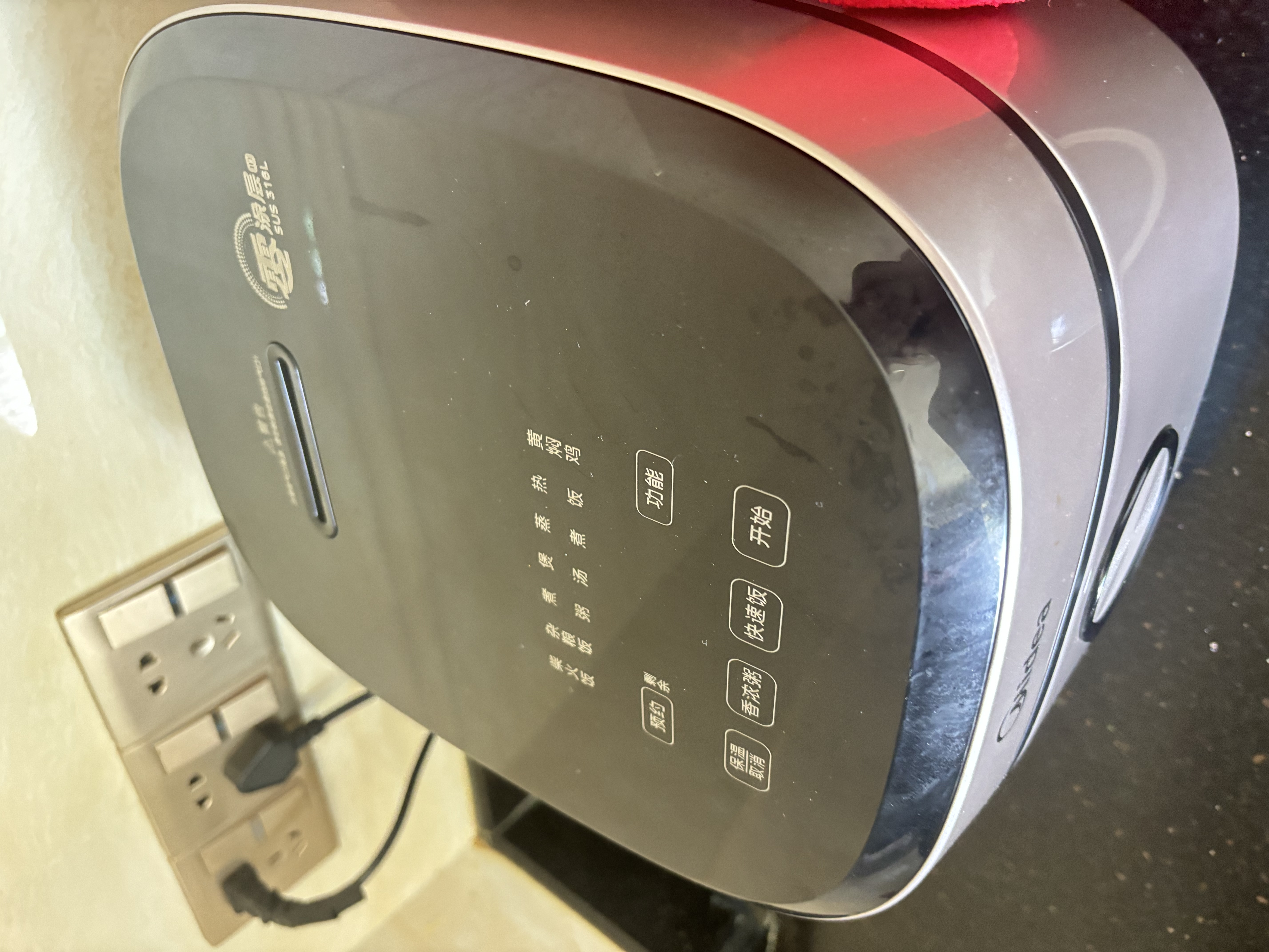 美的（Midea）电饭煲家用0涂层一级能效ih电磁加热3-4-5-8-10人电饭锅内胆不粘锅小米粥大容量4升5升智能预约 【0涂层IH加热】316L不锈钢 4L 实拍图