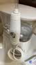 洁碧（Waterpik）冲牙器水牙线水瓶座GT3-12洗牙器系列洁牙家用台式电动洁牙机牙齿冲洗器送老公老婆教师节礼物 GT3水瓶座-白色 13支喷头 实拍图