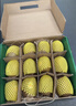 佳沛（zespri）新西兰 阳光金奇异果12粒特大果单果124-146g 猕猴桃水果礼盒 实拍图
