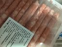 芈羊羊滩羊 原切羔羊肉卷净重2斤羊肉片草地羊肉生鲜 火锅烧烤食材 清真 实拍图