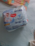 好奇（Huggies）好奇金装小黑洞拉拉裤XXL42片(15kg以上)尿不湿【速干不易红】 实拍图