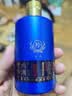 珍酒 【试饮小酒】佳品礼赠·小酒 酱香型白酒 大曲坤沙 53度 100mL 2瓶 佳品礼赠小酒单盒 实拍图