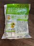 吉香居榨菜真芯25g*20袋减盐早餐榨菜0添加脂肪咸菜下饭菜清淡学生榨菜 实拍图