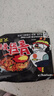 三养（SAMYANG）火鸡面三养速食方便面袋装 700g(140g*5)泡面拌面早餐零食 实拍图
