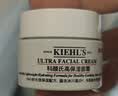 科颜氏（Kiehl's）高保湿面霜护肤体验盒（试用装） 实拍图