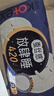 高洁丝【长夜呵护】放肆睡卫生巾280mm*32片+420mm*16片日夜用组合自营 实拍图