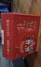 出口小方瓶牌 北京二锅头 经典红标 清香型白酒 42度 500ml*6瓶 礼盒款 实拍图