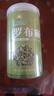 神农金康 罗布麻500g 新疆罗布麻嫩叶花草茶搭杜仲绞股蓝罗布麻组合茶礼品 实拍图