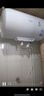 美的（Midea）【租房优选】50升电热水器2000W家用出租屋节能抑菌安全防电墙F50-20F1(H) 实拍图